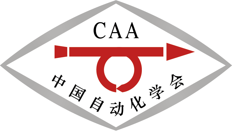 中国自动化学会